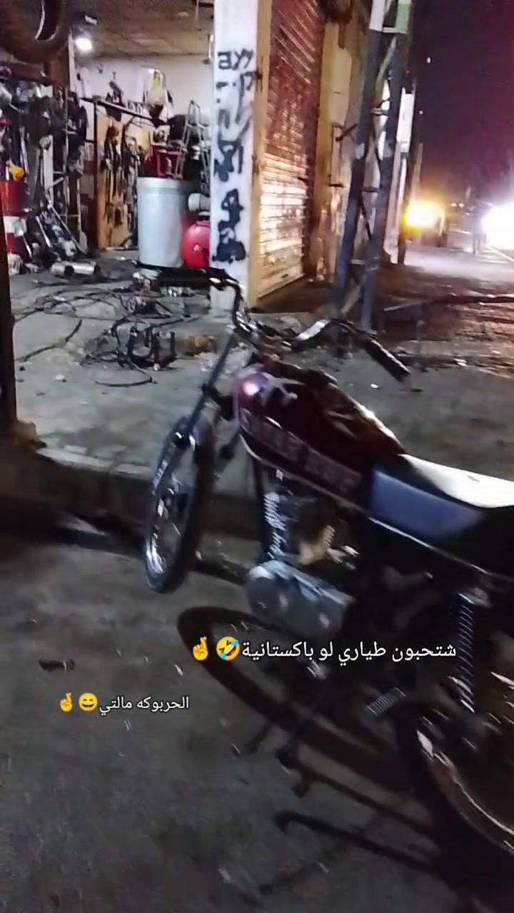 للبيع 475 شراي تعال خاص مكاني كركوك حي نصر


**إذا كنت صاحب هذا الإعلان وتريد حذفه لأي سبب، رجاءا أرسل رسالة إلى الدعم الفني**
