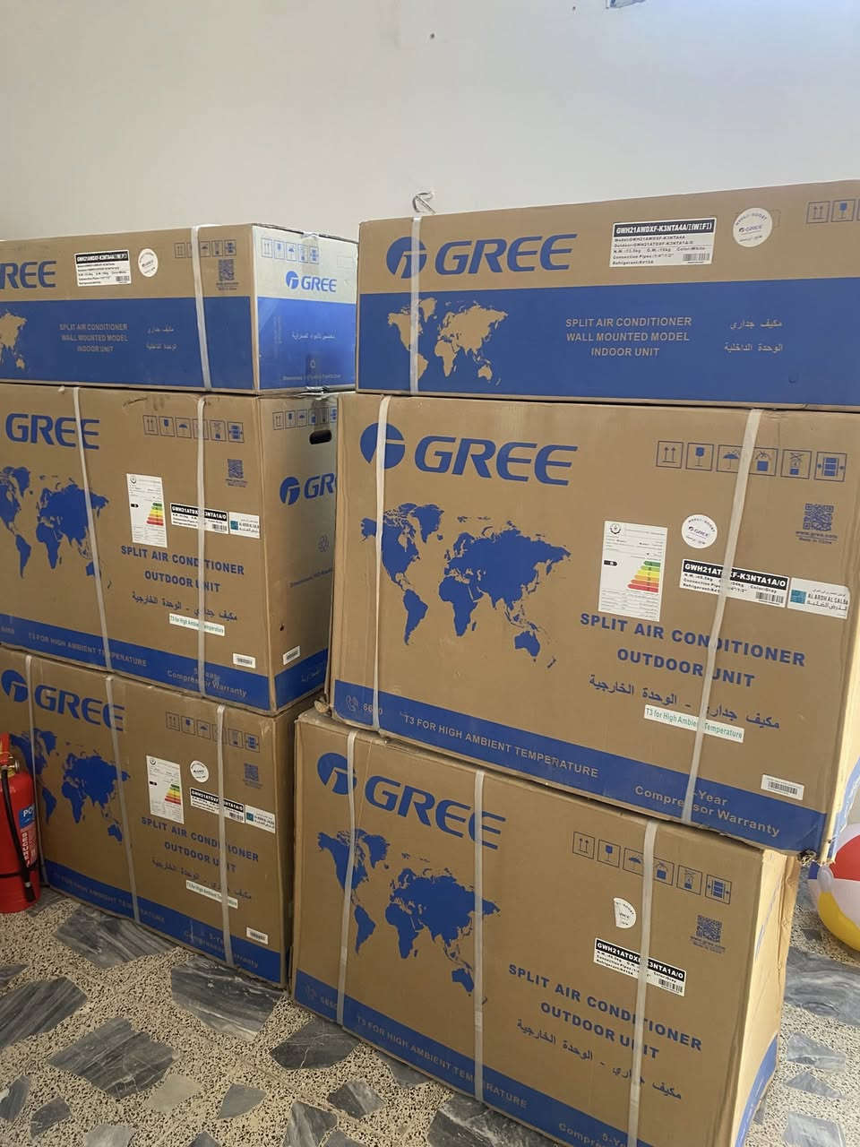 السلام عليكم 
للبيع سبالت
نوع گري 
حجم طنين الا ربع
السعر 650 الف
***********
