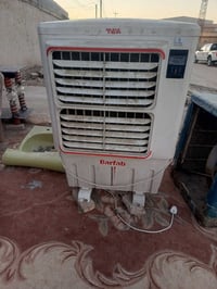 مبرده • بابل القاسم الجمعيه