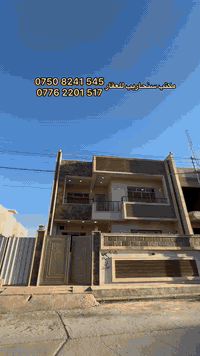 المزارع الثالثة • ٢٢٠م واجهة١٠م • جديد