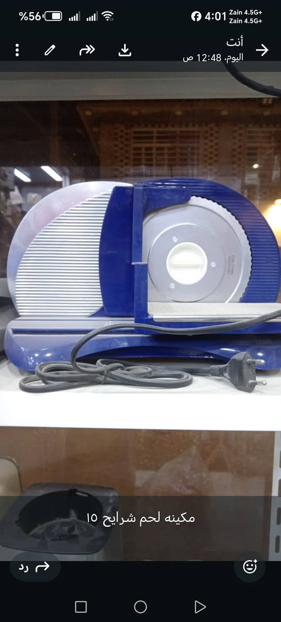 السعر والحجز واتساب ***********
