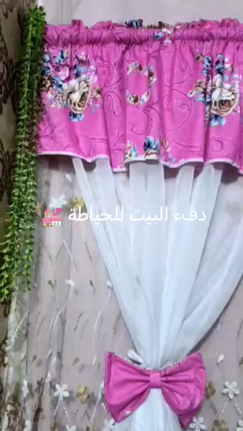 #تصميم_وتصويرنا_الخاص
#تابعونا_القادم_أجمل 🎀


**إذا كنت صاحب هذا الإعلان وتريد حذفه لأي سبب، رجاءا أرسل رسالة إلى الدعم الفني**