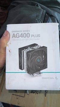 مجاناً • مبرد ديب كول • كمبيوتر