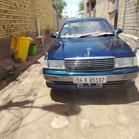 جاهزه • مكينه • كير