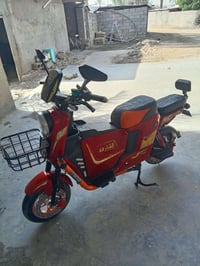 للبيع 07509129364