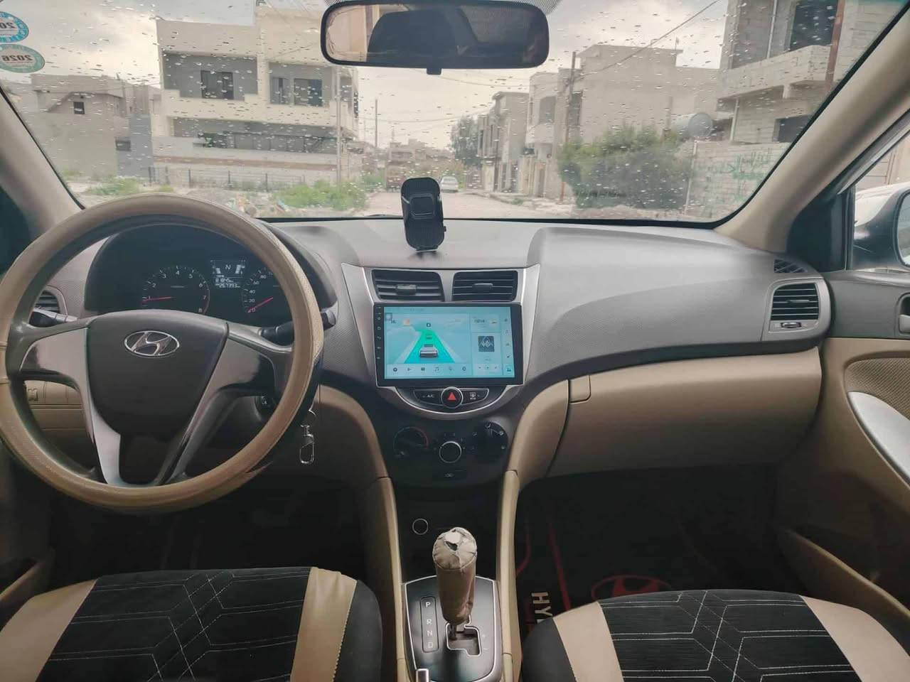 اكسنت 20011 ثلاث قطع صبغ نص فول اسعر  90 وبيها مجال *********** ***********
