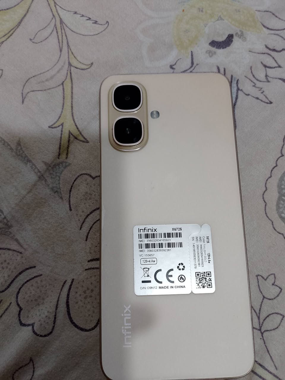 السلام عليكم يا ولد جهاز للبيع حلو جديد مستعمل شهر واحد سعر 125 وبي مجال قليل كلش عنواني موفقيه


**إذا كنت صاحب هذا الإعلان وتريد حذفه لأي سبب، رجاءا أرسل رسالة إلى الدعم الفني**