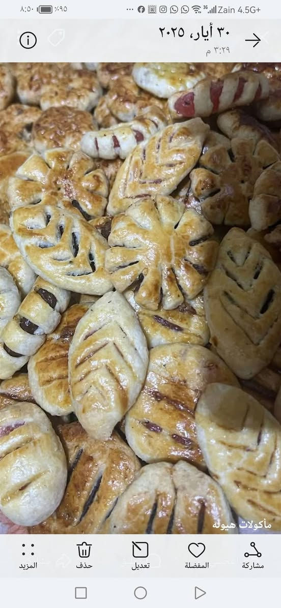 مكلفه بالنشر عرض
كبه تمن 100 قطعه ب25
كبه برغل 100قطعه ب30
سمبوسه 100 قطعه ب25
كليجه مشكل كيلو ب6


**إذا كنت صاحب هذا الإعلان وتريد حذفه لأي سبب، رجاءا أرسل رسالة إلى الدعم الفني**