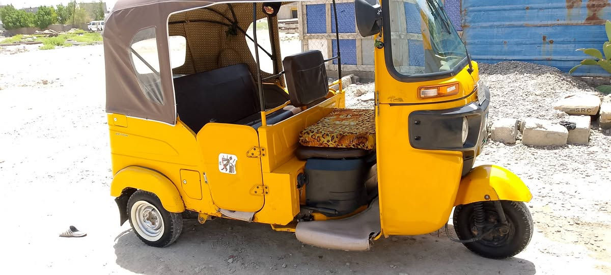 السلام عليكم تكتك للبيع 2021 شهر 11   ***********
