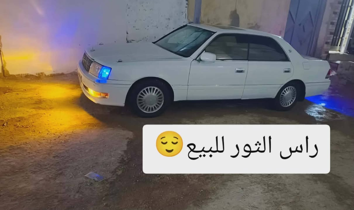 السلام عليكم راس الثور مكاني نجف حي الحولي سياره مقفوله فقط بها قصه بالقماره رقمدالفيس هذا رقم راعيها تكلم بالنشر 83 موديل 2000.     ‏‪***********‬‏
