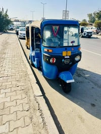 توك توك • بغداد المعامل • قسط ٢٠ شهر