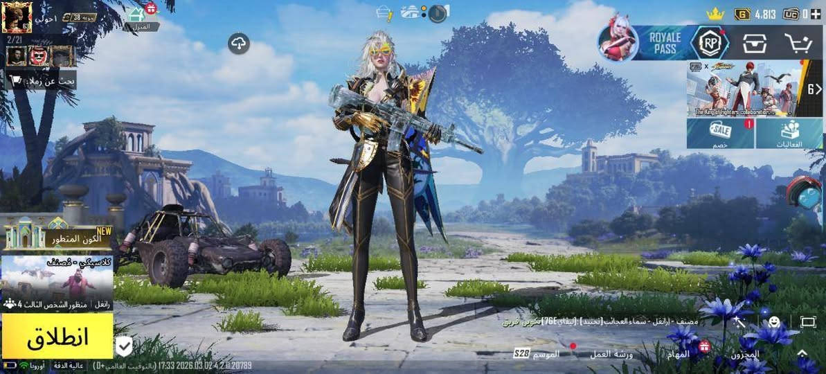 حساب ببجي +بيس مرواس حساب ببجي مرتب
مستوى63الحساب
كونكر واحد
جواهر حمر5
اسلحه تطور9 ابرزهن ونڤور الثلجي نفل4
وصناد مميز85 ومتريل1
#ببجي #بيس


**إذا كنت صاحب هذا الإعلان وتريد حذفه لأي سبب، رجاءا أرسل رسالة إلى الدعم الفني**