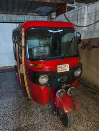 2022 شهر 7 مرقم بغداد لوحه عربي للبيع  بيها يم الجاملغ الأيمن صبغ فقط ...