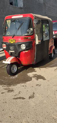 تكتك 2018رقم سنوية بسمي تحويل ثاني يوم صور كدام عينك تكتك خير من اللة ...