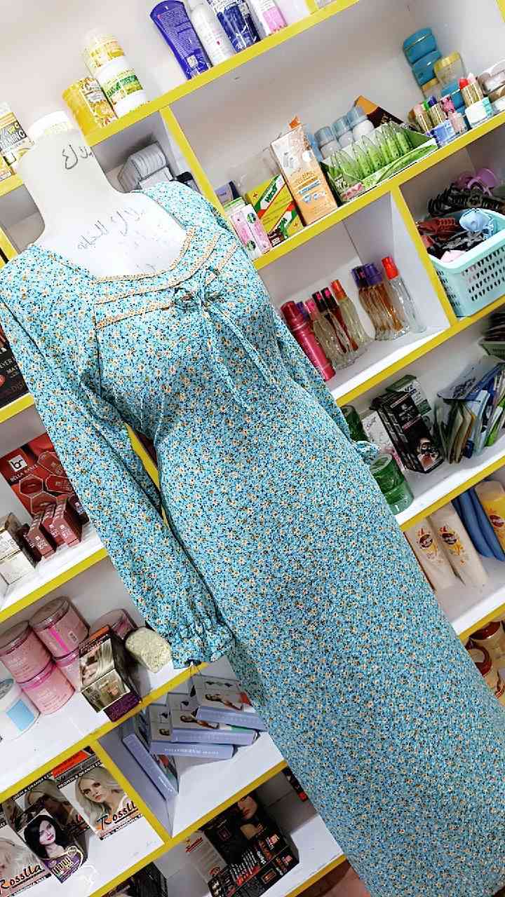 توصيل لجميع المحافظات العراق


**إذا كنت صاحب هذا الإعلان وتريد حذفه لأي سبب، رجاءا أرسل رسالة إلى الدعم الفني**