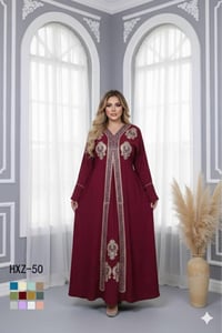 دشداشة كشمير طويلة • مقاسات 2XL-5XL • درزنين 12 لون