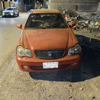 سي كي • سنغافورة