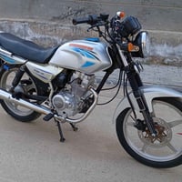 دايوان • كفاله عام • اوراق اصولي