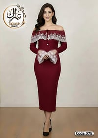 إن هذا لرزقنا مآله من نفاد ✨#❤️  قياس 38/40/42/44/46/48 توصيل5الف الجم...