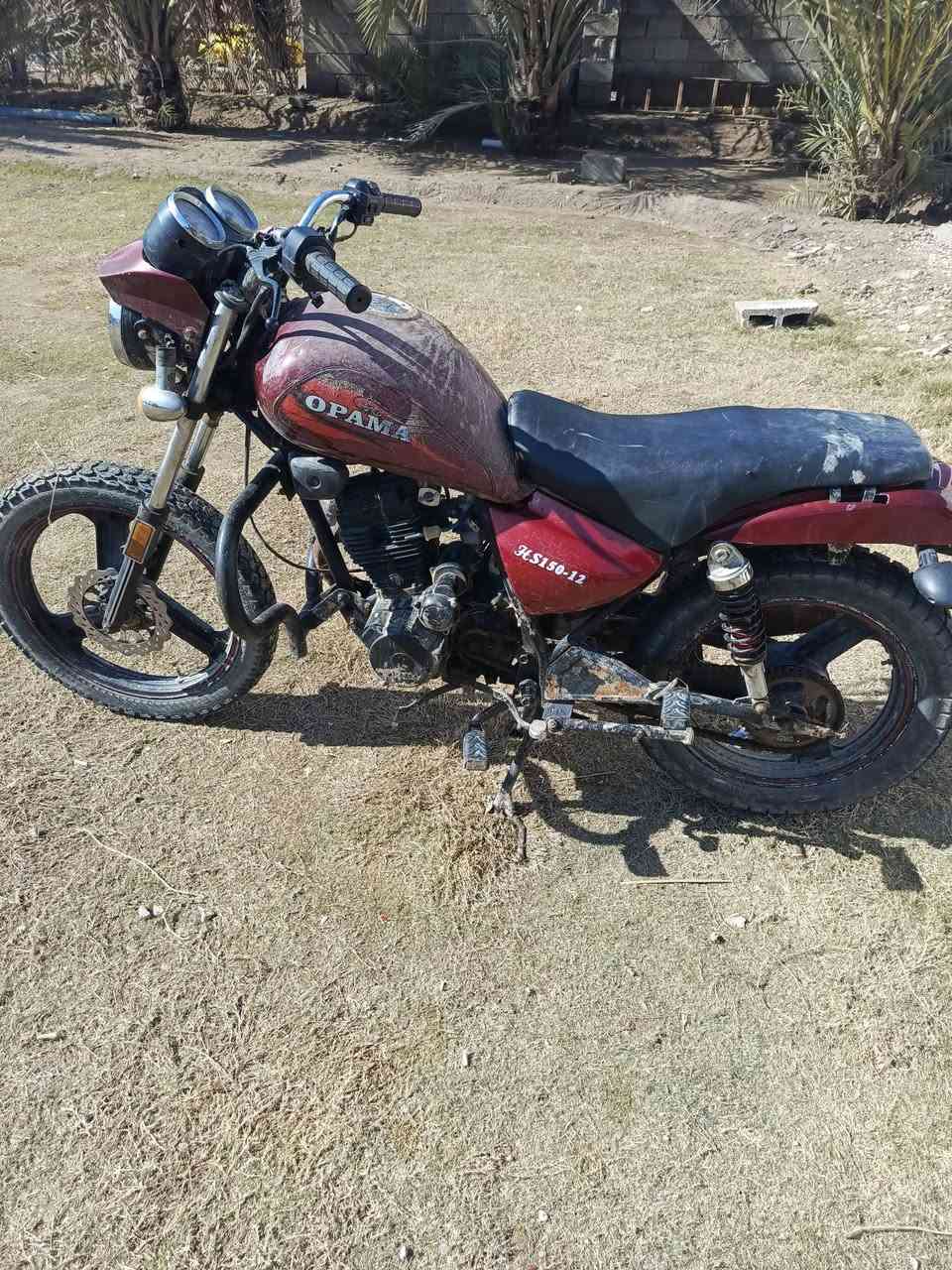 اباوما عوزهى تانكي وجاملغ
موديل ٢٠ اوراق كامله  السعر ٣٠٠ قفل 
الحسينه


**إذا كنت صاحب هذا الإعلان وتريد حذفه لأي سبب، رجاءا أرسل رسالة إلى الدعم الفني**