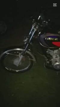 تايگر • موديل ٢٣ • كلار