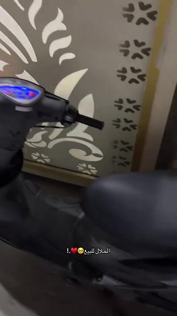 السلام عليكم ماكس للبيع كفاله وشوفت عينك بدون ما اطول ب الكلام من الاخير 550 وبيهه مجال قليل ومو سعره هذه الله شاهد بس متوازي على بيعتهه اليوم رقمي *********** هذه رقمي بي واتساب بس ممتواجد بي هواي
