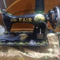 مكينة • شغالة