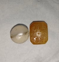 عقيق يماني • قديم