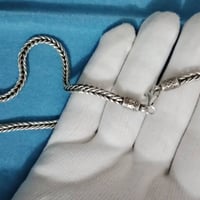 زنيجل • ظفيره • ٤٦غ