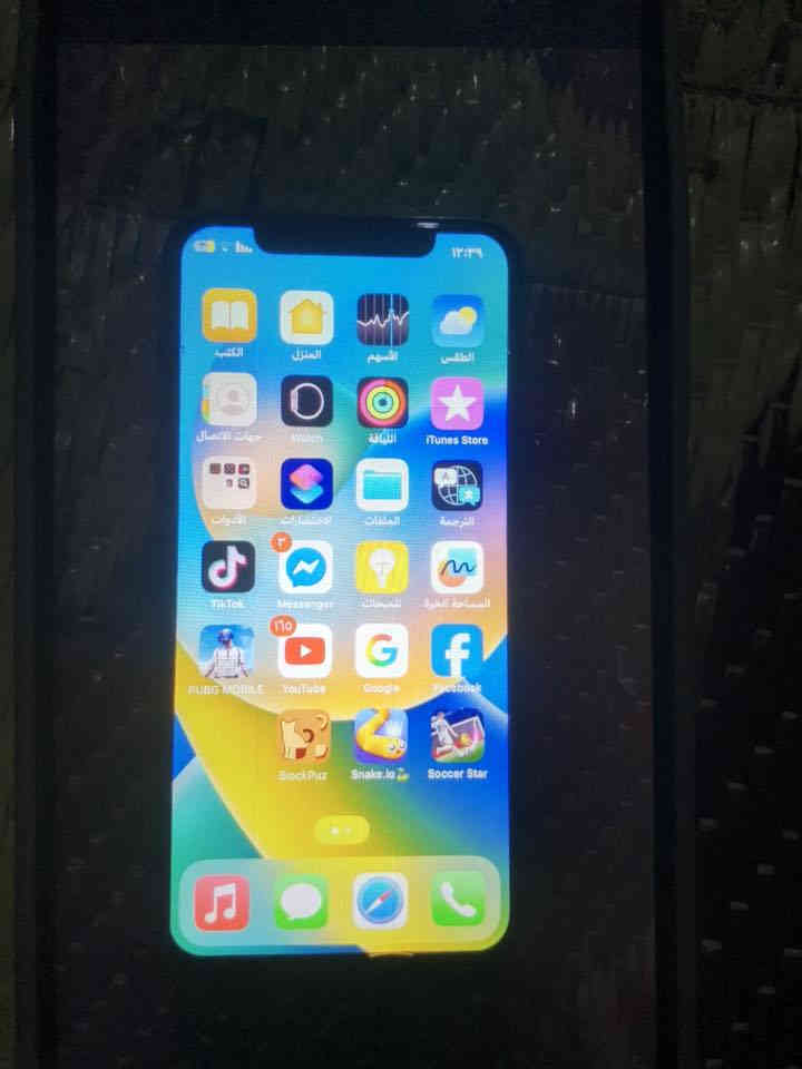 السلام عليكم اكس عادي للبيع مبدل شاشه اصليه فقط جي اكس بطاريه ٧٨ بلادي شرط مامبدله بل شحن فول بوبجي ٦٠ فريم فول سلاسه كامره طبع ضهر مفطر السعر مناسب بسعر ٧ بلاص خابر وخاص ودلل 
***********
باي وقت متواجد
