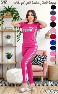 جملة • جودة عالية • حلب