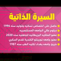 بشرى ساره إلى أهالي حي الإعلام🎁🎁  🌙✨ بمناسبة شهر رمضان المبارك ✨🌙 تعلن...