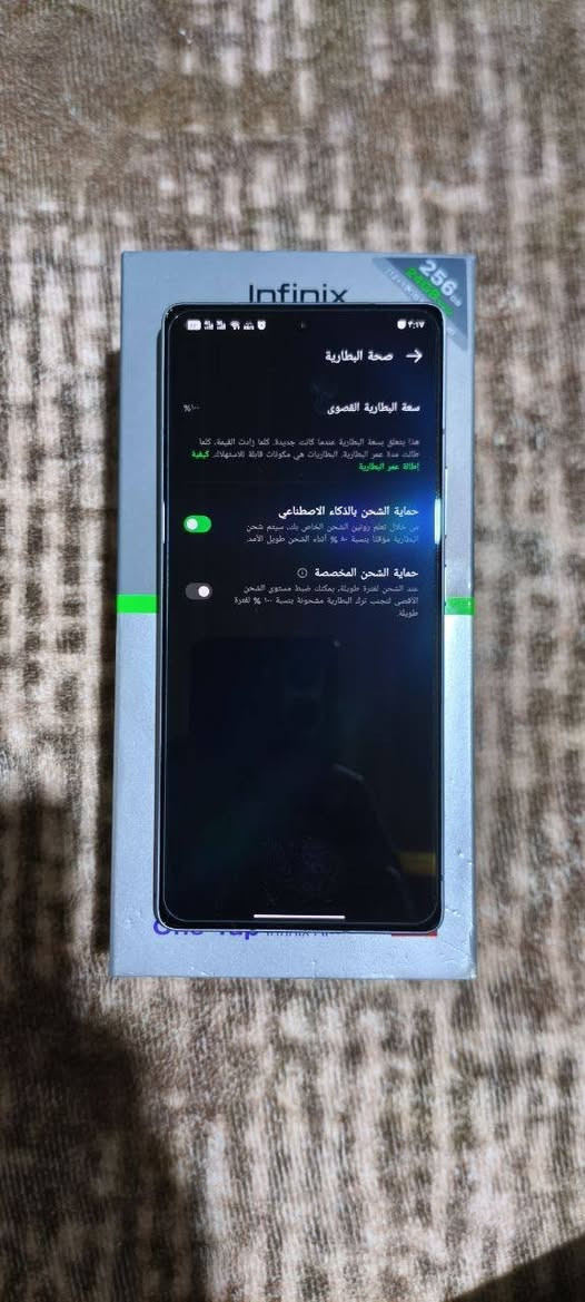 انفنكس نوت 50 برو ذاكره 256 رام 24/ مكاني بصره (رقمي) (***********) 
استخدام 3 أشهر نضيف جداً ،  يدعم شحن لاسلكي ماكس سيف 30 واط تلزك على ضهر شاحنة 90 واط بطارية 5200 ملي امبير شاشة 144 هرتز سريعه جداً معالج جهاز هيلو G100 التممد يدعم ذكاء اصطناعي كاملاً  
... كامل ملحقاته اصليه كارتون و شاحنه ماكس سيف 30 واط و شاحنه و واير 90 واط و كفر اصلي و سماعه مع كفر و لاسق شاشه
❌ لا يوجد توصيل بدون احراج
