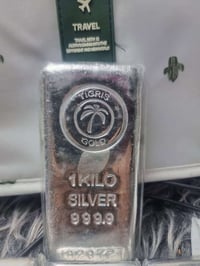 فضة اماراتي • كيلوين • شهادة منشأ