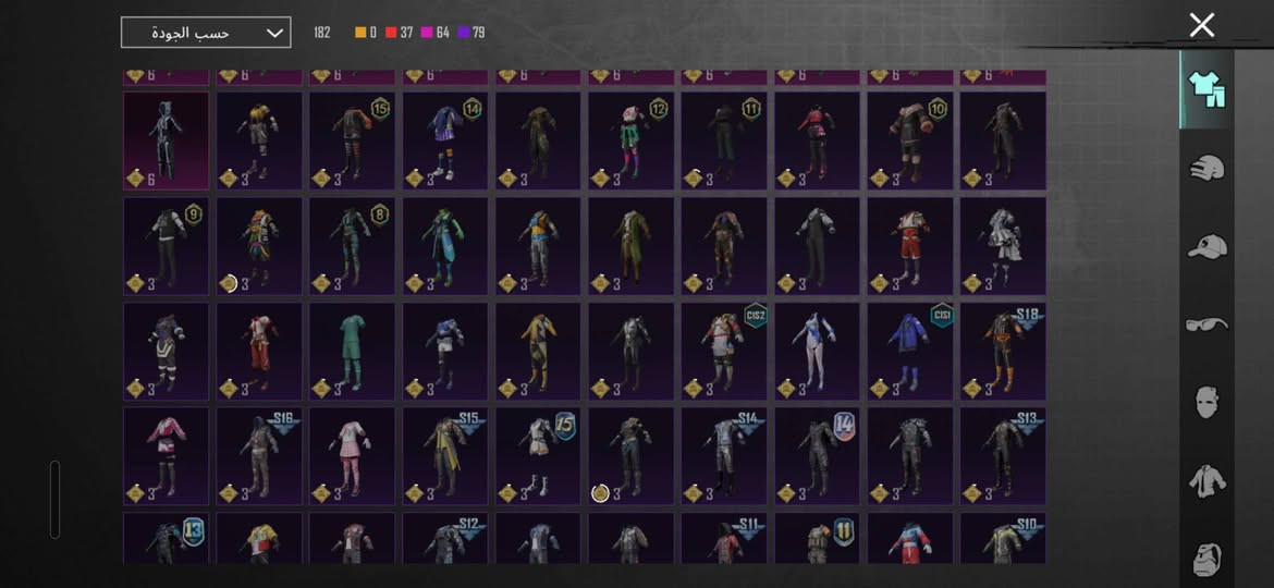 سلام عليكم شباب حساب ببجي للبيع ابيع وجه لوجه او مراوس بحساب بليارد بس كون حساب البليارد حلو. رقم تلفوني ***********
