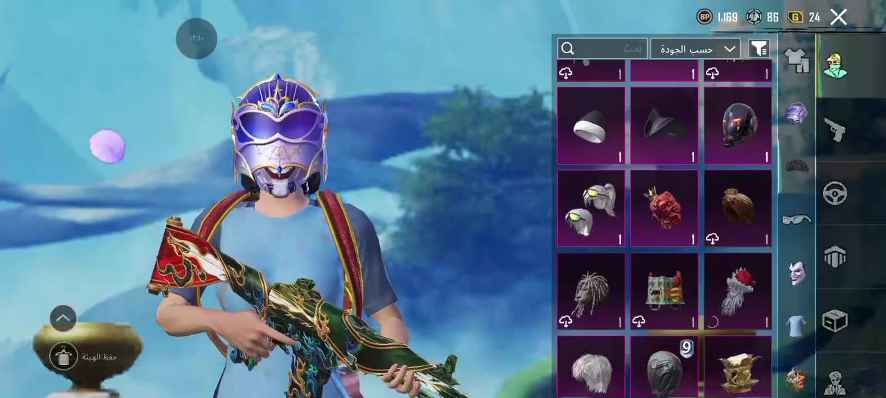 سلام عليكم شباب حساب بوبجي لبيع مكاني بقداد لبيع وجه لوجه لسعر300 @وبيمجال رقم  ***********👍
