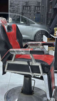 كرسي ابو طفايه • ايطالي • البصرة