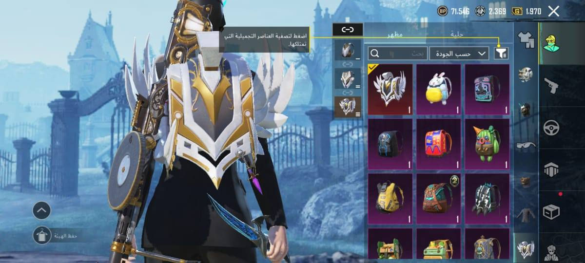 سلام عليكم من رخصت الادمن عندي حساب لل بيع بسعر 80 وبي مجال والموقع موصل الأيسر كوكجلي وكلشي موضح بل فيديو والصوره


**إذا كنت صاحب هذا الإعلان وتريد حذفه لأي سبب، رجاءا أرسل رسالة إلى الدعم الفني**