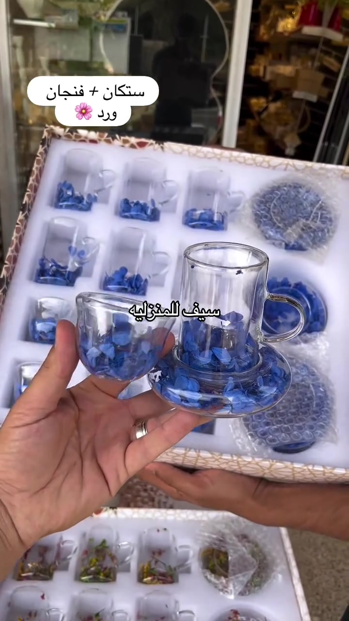 شوفو الجمال اسعار مناسبة


**إذا كنت صاحب هذا الإعلان وتريد حذفه لأي سبب، رجاءا أرسل رسالة إلى الدعم الفني**
