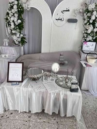 شازلون • خلفيات خشب • بغداد