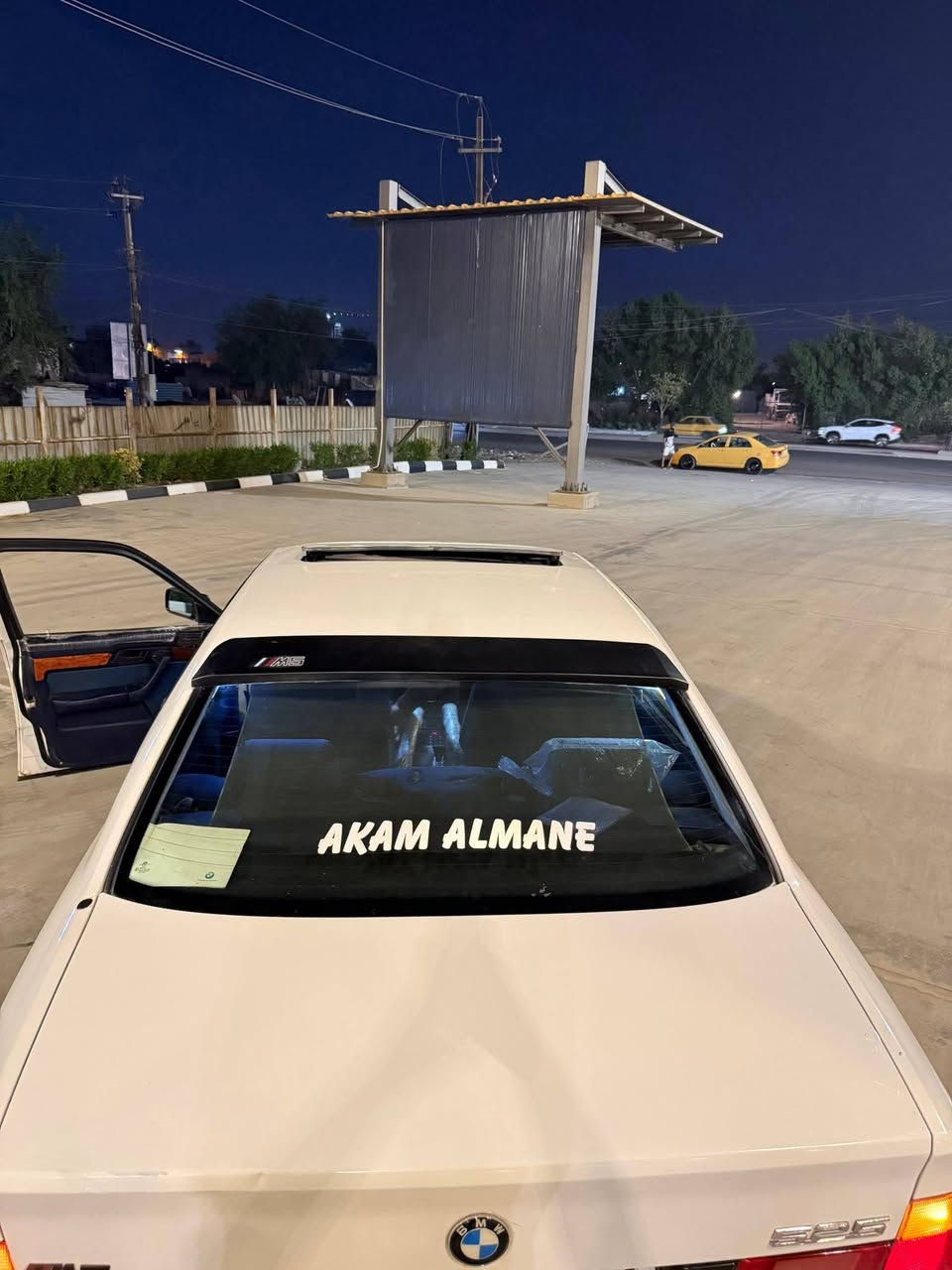 525 92 صبغ بلادي كير محرك كفاله تحويل مباشر مكاني بغداد سعر 65 بيها مجال
***********
