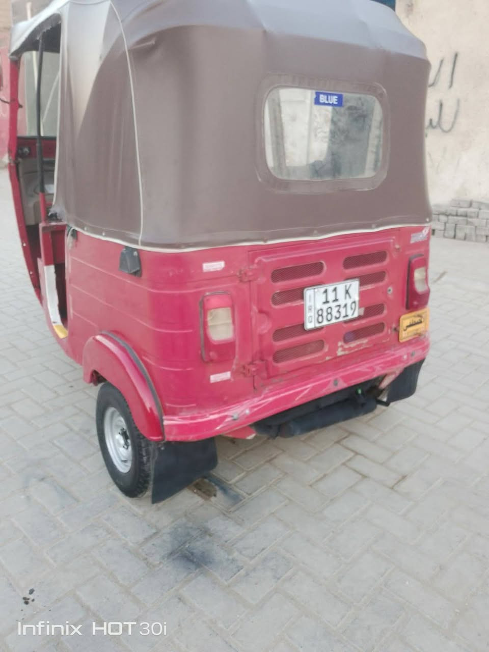 السلام علیکم تكتك للبيع موديل ٢٠١٨ شهر 11 رقم بغداد العنوان بغداد مدينة الصدر للاستفسار الاتصال على الرقم ***********
