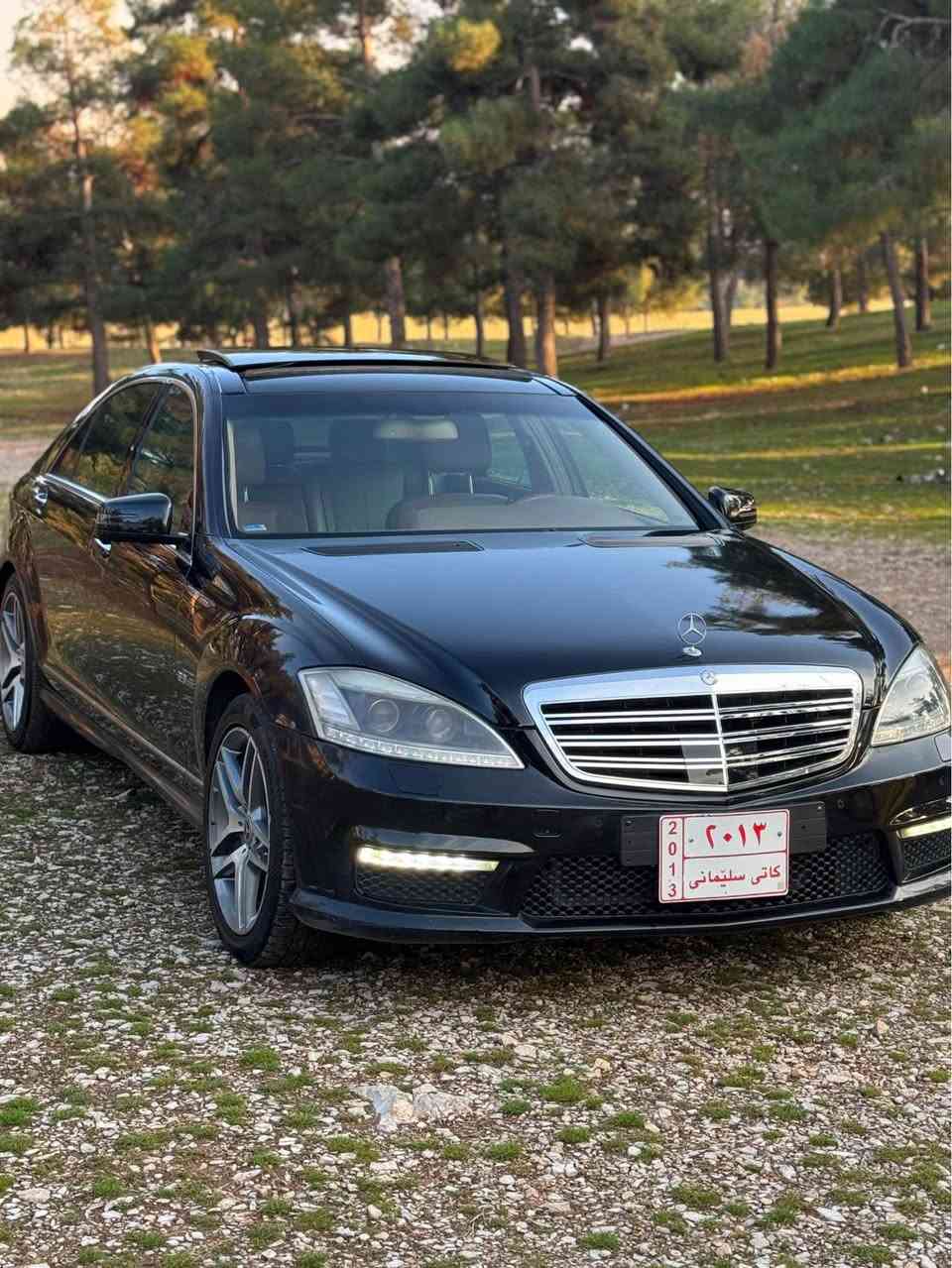 ( بِسْمِ اللَّـهِ الرَّحْمَـٰنِ الرَّحِيمِ )
ماشااللە لەماڵی هەموو لایەک

📦Mercedes Benz S350L 2009📦

تکایە زانیارییەکان بەتەواوی بخوێنەوە ئەگەر بەدڵت بوو  ئینجا تەلەفون بکە، چونکە هەمووشتێکم نووسیوە

مارسیدس بێنز ئێس کڵاس 350L “شەش بستۆن”
بێ ڕەقەمی دوبەی (ادوات) ساغ
‎تەعمیر کراو نییە! تەرهیمات و شتی نییە
شکڵێ 2013 و 
مەکینە و گێڕ و کارەبایی بەشەرتی نەکرانەوە و مەزبوتی.
‎بەشەرتی ئەوەی دەگمەن بێ لەپاکیدا و لەرەسمەکانیش تازەتر بێت

دروستکراوی ئەڵمانیایە و وارد خلیجییە “سفری ئەبوزەبی” EMC
واتا ئەمریکی و یابانی نییە

مواسەفاتەکانی
دەرگا درێژ (رئاسی)
رەنگی ناوەوە زیرەییە
کوشن جڵد،  گەرم و سارد، کامل کوشنەکان و کەلەکان کارەبایین و کاردەکەن
سوکان و کوشن خەزن
سوکان متحرک و فۆڕمیکا
کوشن مەساج (تەنها ئەوەی کار ناکات)
 شاشە سیدی بۆکس (6 سیدی)وو دیڤیدی 
گێچی ئەلیکترۆنی
تەلەفون و بلوتوس
بەسمەی دەرگاکان و ئیشپێکردن
راداری پێش و دوا،  دیاریکردنی خێرایی و سنووردارکردنی خێرایی
حاسەی خوێندنەوەی هێماکانی هاتووچۆ
پێنج پەردەی کارەبایی (هەر پێنجیان کاردەکەن)
سارد و گەرمی سەکن و سایەق بەجیا
سارد و گەرمی مەرکەزی
سێ مۆدی لێخوڕین (سپۆرت،مانوێڵ، کەمفۆرت)
لیدی ژێر فۆڕمیکای داشبۆرد و دەرگاکان (شەریکە)
هەر چوار دەرگا سەحب (هەر چواریان کاردەکەن)
سندوق شەفت و سەحب (کاردەکات)
پانۆراما (کاردەکات)
لایت عەدەسە و زینۆن
لەکاتی پێچکردنەوە لایتی لاتەنیشت کاردەکات
 دەبڵی هەوا ، بەرزکردنەوە و نزمکردنەوەی بە ویستی خۆت 
چوپی دەبڵ و سیستمی هەوای مەزبوتە
برێک کارەبایی
ئۆتۆ ستۆپ
کامێرەی دواوە
لایت و فوڵچە ئۆتۆ
راداری پێش و دوا
مەکینەی جۆری M272 V6
مەسجی شاشەی نییە 
5 ویلکەپی شەریکە
رەنگە هەندێ مواسەفاتی تریشم بیرچوبێت

رۆن، هایدرۆلیک، ئاوی رادێتەر کامل تازە سێرڤس کراون

نرخ 95$
 «هەرزانتریش زۆر زۆرە بەس تکایە ئەمە لەوانە نییە!!»
شوێن هەڵەبجە 
ژمارەی تەلەفون ـ *********** حلبجة, السليمانية
