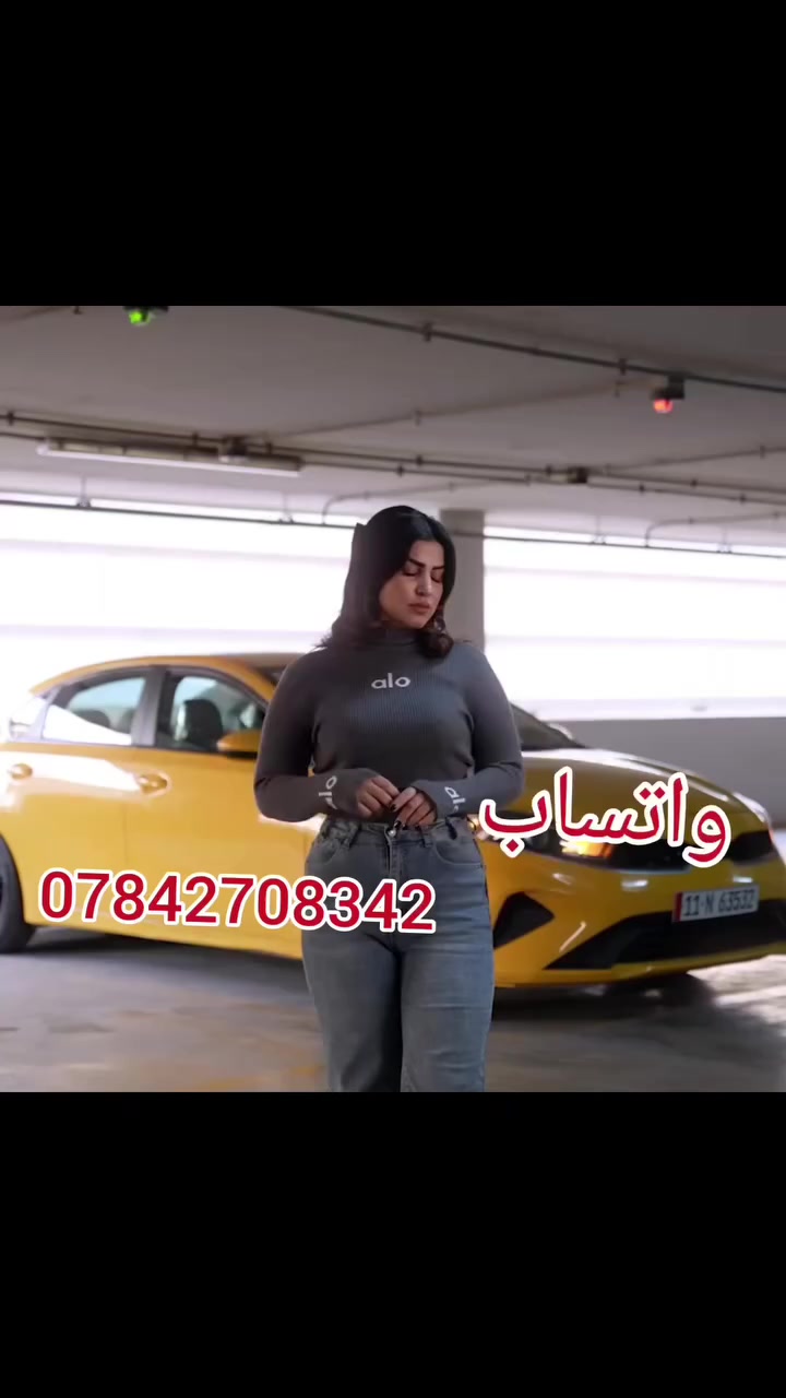 #كل #المحافظات  
‏مراسلة بلي عبر واتساب. https://wa.me/9647842708342
