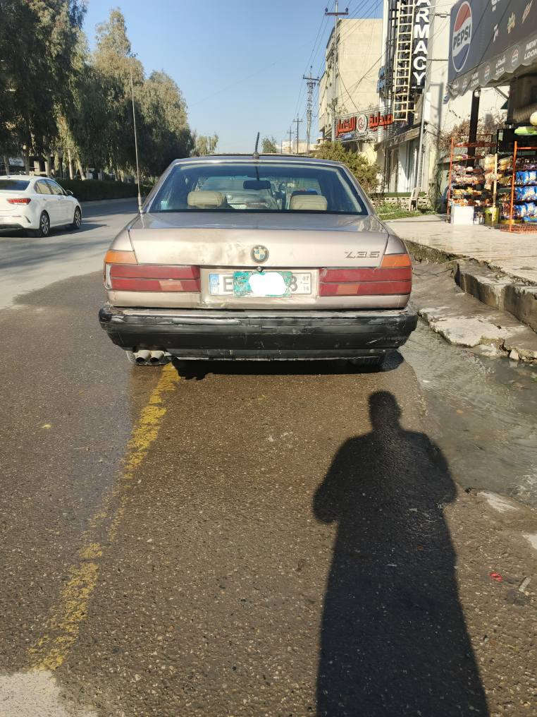 بي ام 750i محرك 6 محرك كير طخم شرط فحص نينوى شرط التحويل موصل, نينوى


**إذا كنت صاحب هذا الإعلان وتريد حذفه لأي سبب، رجاءا أرسل رسالة إلى الدعم الفني**