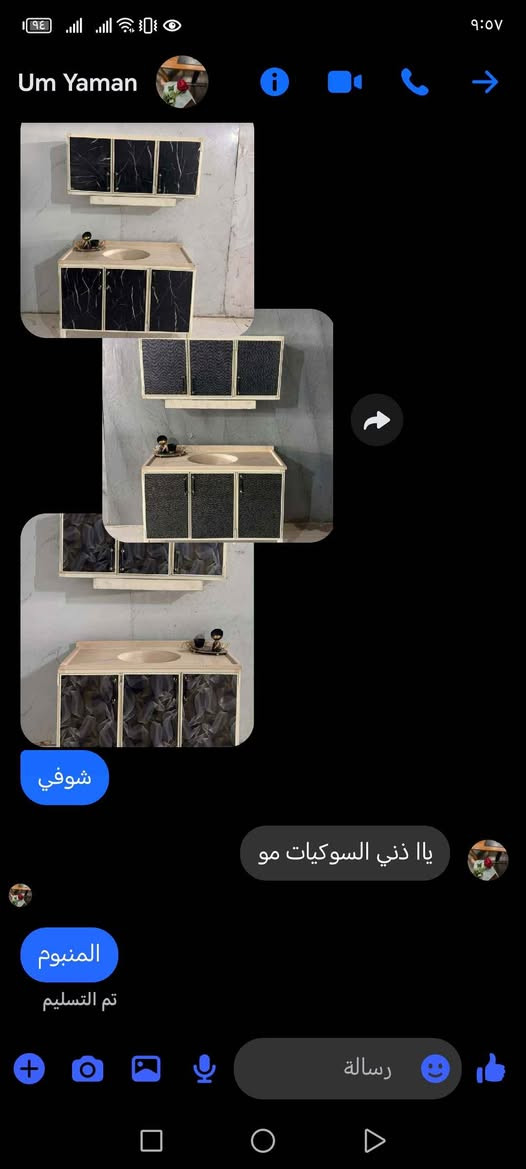سنك وملحق قياس متر و٢٠ المنيوم للاستفار تواصل خاص Singapore


**إذا كنت صاحب هذا الإعلان وتريد حذفه لأي سبب، رجاءا أرسل رسالة إلى الدعم الفني**