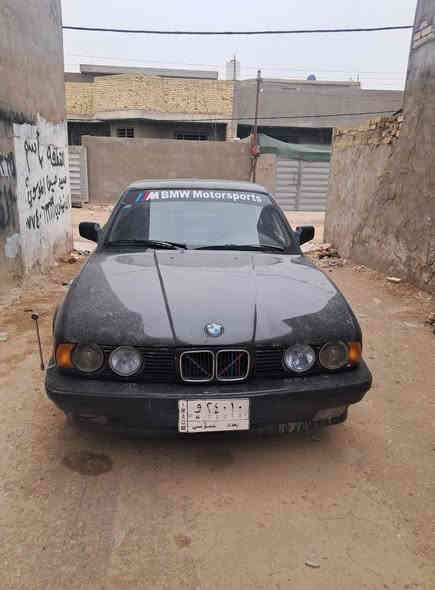 السلام عليكم للبيع فقط BMW535 1991 كير مكينه غرفه خير من لله صبغ عام كفاله ظرر وتحويل وشرعيات اصوليه 
سعر 50 وبيه مجال ***********

