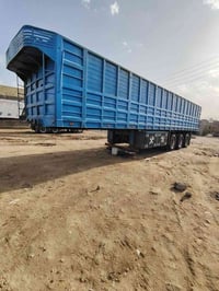 عربانه • طول ١٢ ونص • ناصريه