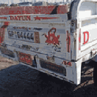 ستوته • أوراق ٢٠١٧ • نضيفه