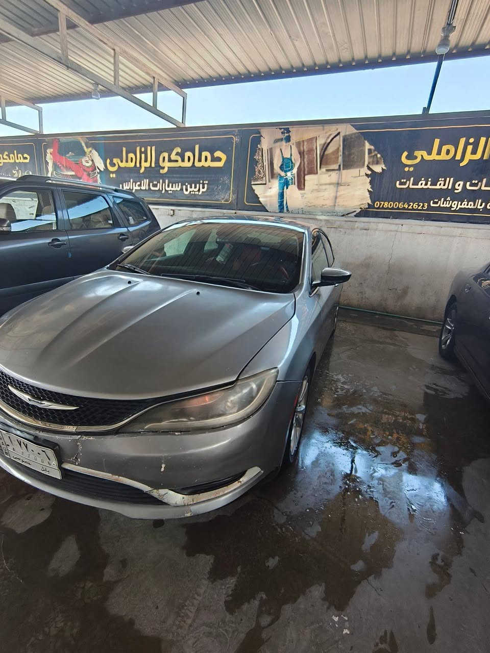 سلام عليكم كلايزر سي200موديل 15 حادثه بنيد صبغ وبيه طخات بارد2 مكينته كفاله 2400دوش كير ماوس 9 نمر فول عده الفتحه سعره93 بيع او مراوس *********** مكانه ديوانيه رقم بابل سنويه ال28
